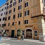 Pensión Agh Babuino Roma